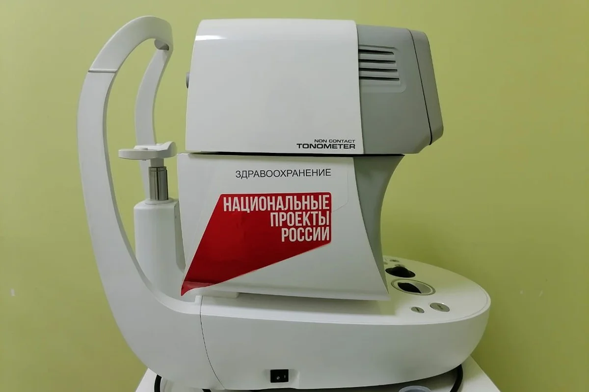 В рамках нацпроектов в этом году будет переоснащен сосудистый центр областной больницы