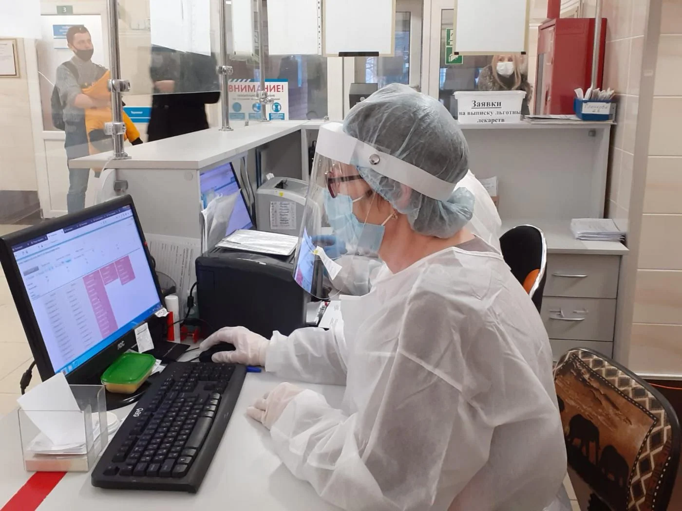 Как лечебные учреждения региона будут работать в выходные и праздничные дни