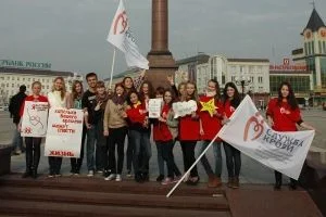 Итоги работы по донорству учреждений службы крови Калининградской области за 2013 год