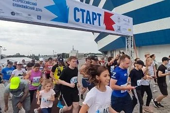 Более двухсот жителей региона прошли десять тысяч шагов Более двухсот жителей региона прошли десять тысяч шагов