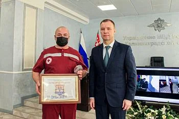 САМООТВЕРЖЕННОСТЬ И ПРОФЕССИОНАЛИЗМ