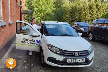 В медицинские учреждения региона за 2024-2025 гг. поступили 13 новых автомобилей В медицинские учреждения региона за 2024-2025 гг. поступили 13 новых автомобилей