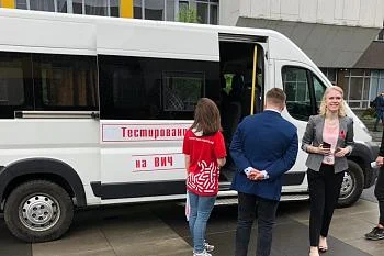 За неделю свой ВИЧ-статус проверили около пяти тысяч жителей региона