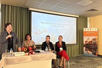 В Калининграде проходит III Национальный медицинский конгресс В Калининграде проходит III Национальный медицинский конгресс