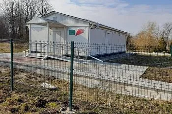 К концу лета планируется поставка в регион еще трех новых фельдшерско-акушерских пунктов К концу лета планируется поставка в регион еще трех новых фельдшерско-акушерских пунктов