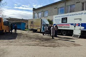 Благодаря проекту «Калининградская область – здоровье в каждый дом!» удалось выявить онкологию у женщины из Краснознаменского городского округа