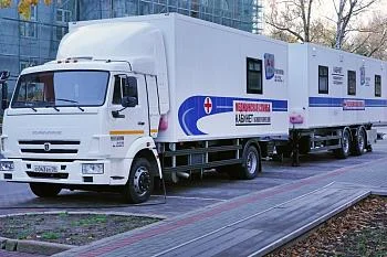 Вниманию жителей Мамоновского городского округа! Вниманию жителей Мамоновского городского округа!