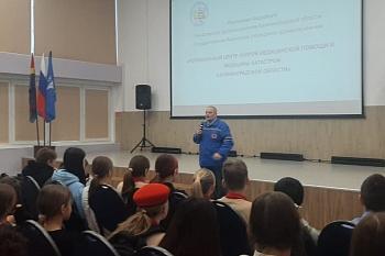 Сотрудники скорой медицинской помощи провели в школе № 26 города Калининграда профориентационный урок Сотрудники скорой медицинской помощи провели в школе № 26 города Калининграда профориентационный урок